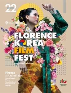 FLORENCE KOREA FILM FESTIVAL 22 - Una donna fiorita nel manifesto