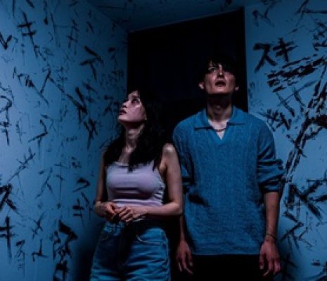 TRIESTE SCIENCE+FICTION FESTIVAL 25 - Il programma del 31 ottobre