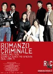 locandina di "Romanzo Criminale"