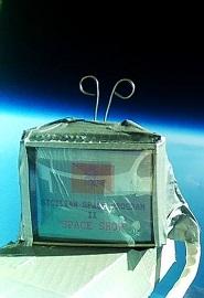locandina di "Sicilian Space Program II - Space Show"