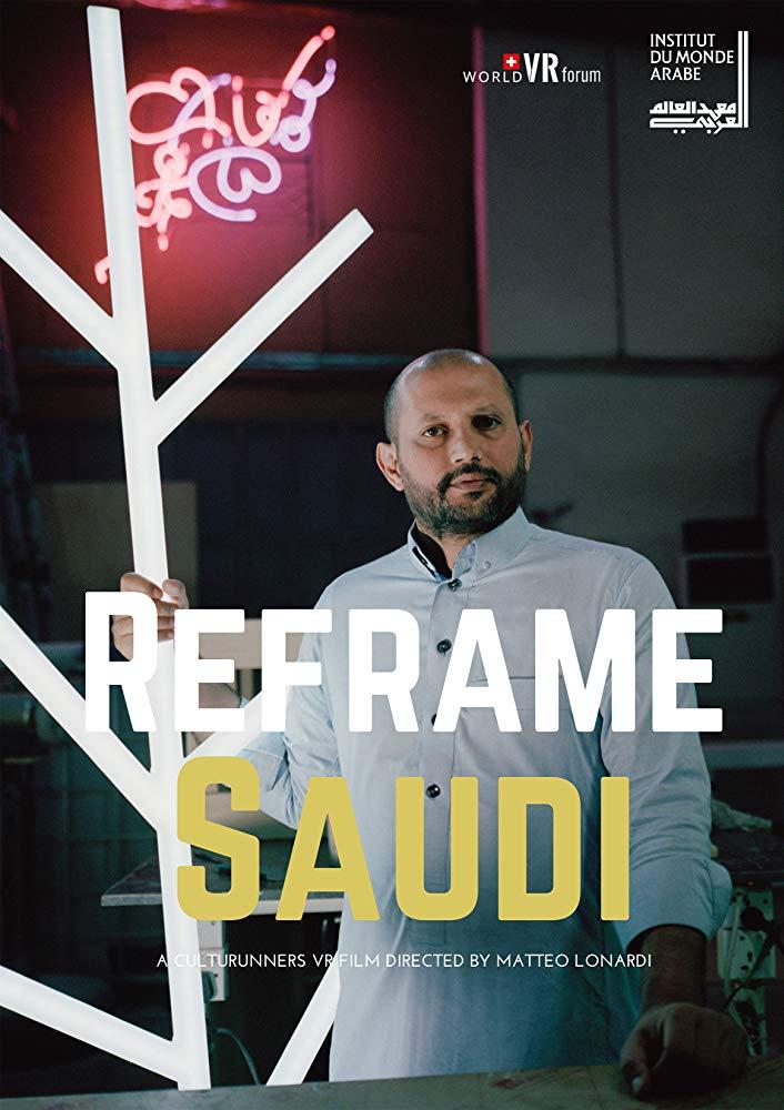 locandina di "Reframe Saudi"