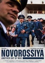 locandina di "Novorossiya"