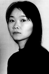Yang Yu Lin