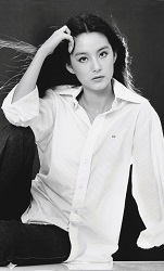 Brigitte Lin Ching Hsia